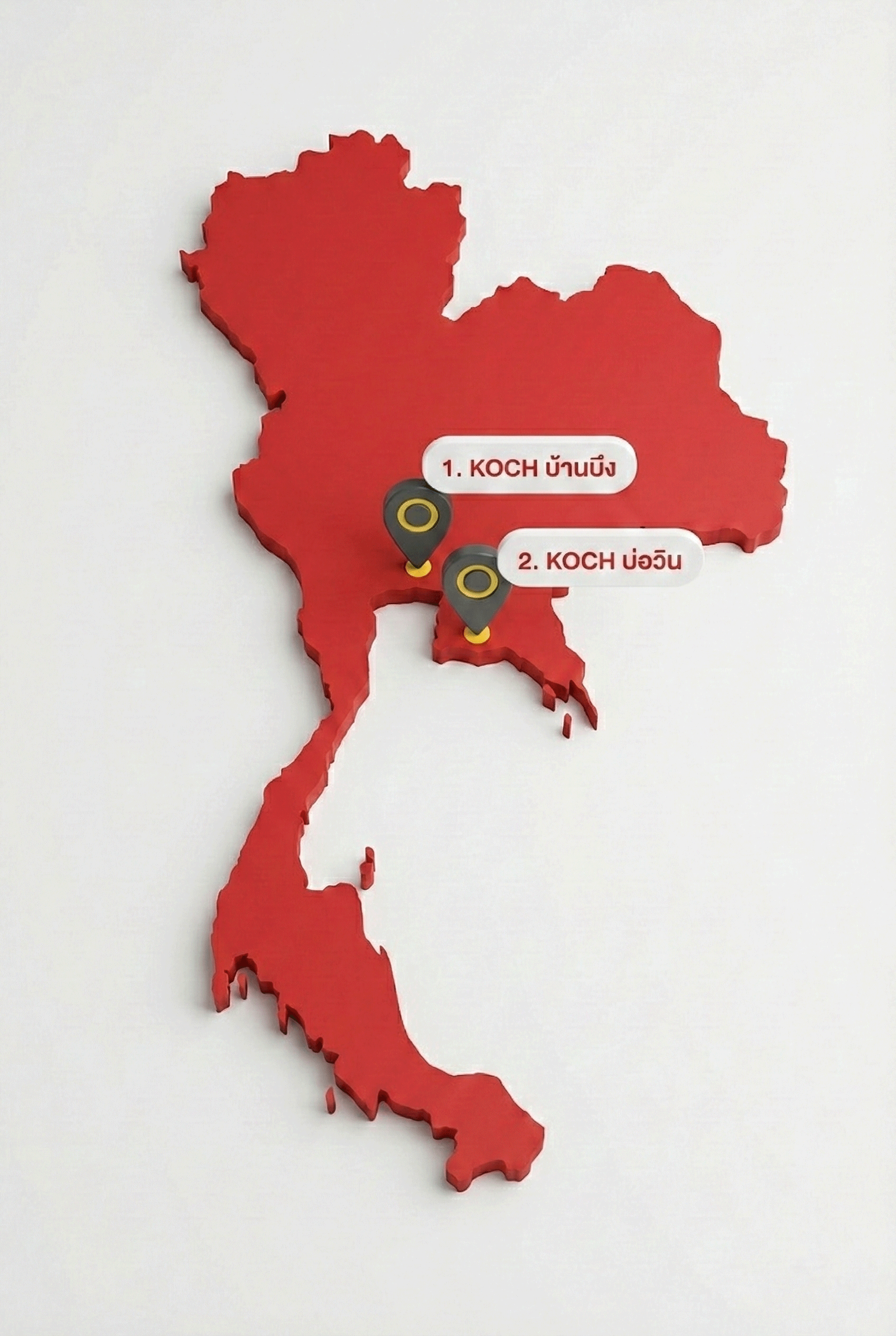 Thailand Map - KOCH Branches